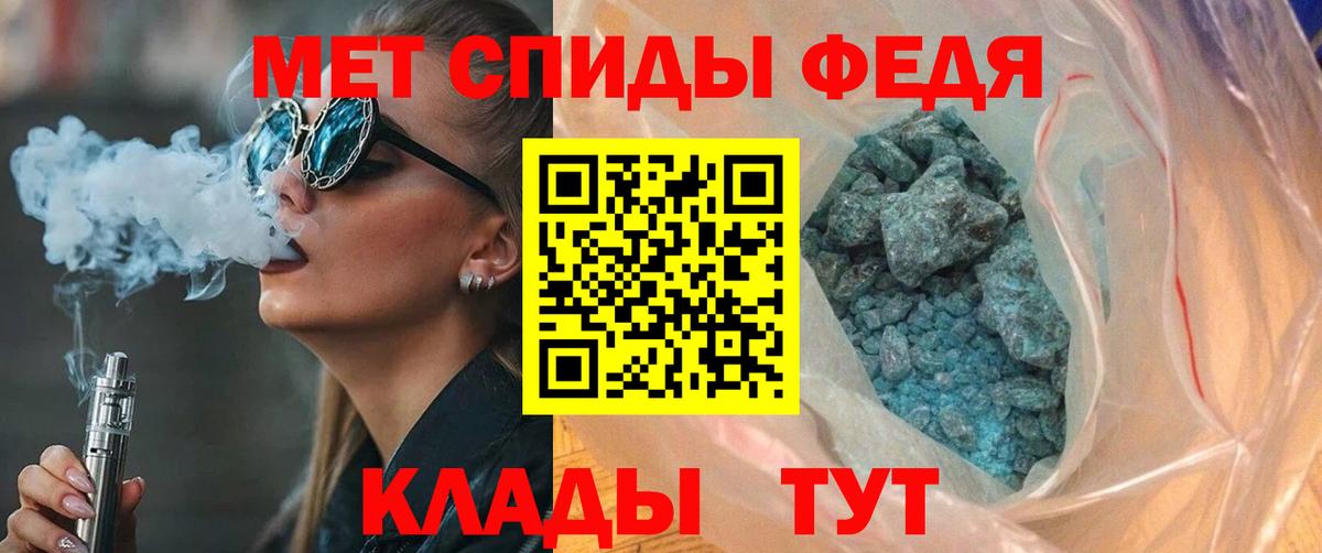 Amphetamine VHQ Нарткала