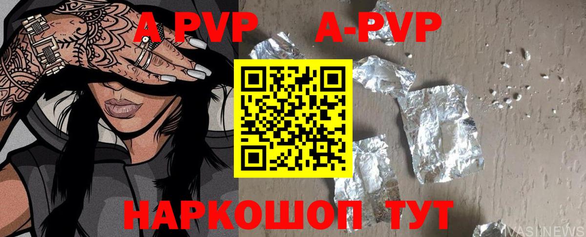 МАРИХУАНА  МАРИХУАНА  Меф МЯУ МЯУ   ГАШ  Нарткала  ТГК  Вход с VPN  ЭКСТАЗИ 