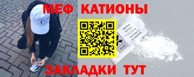 a pvp Заводоуковск