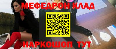 a pvp Заводоуковск