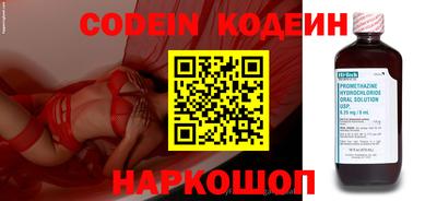 спайс Жуковский