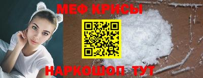 a pvp Заводоуковск