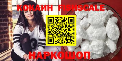 соль ск Заволжье