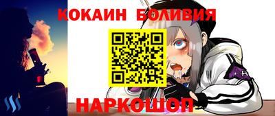 a pvp Заводоуковск
