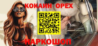 a pvp Заводоуковск