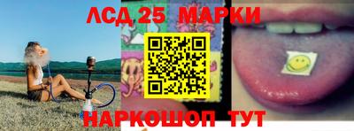 марихуана Тара