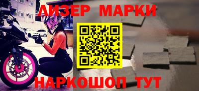 a pvp Заводоуковск