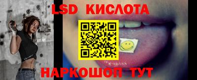 a pvp Заводоуковск