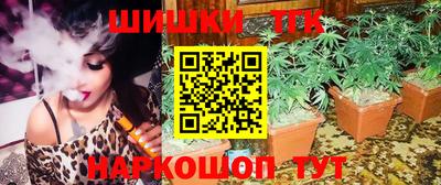соль ск Заволжье