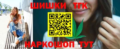 a pvp Заводоуковск