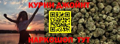 соль ск Заволжье