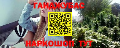 a pvp Заводоуковск