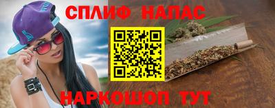 a pvp Заводоуковск