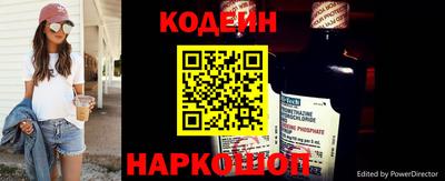 соль ск Заволжье