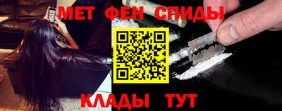a pvp Заводоуковск