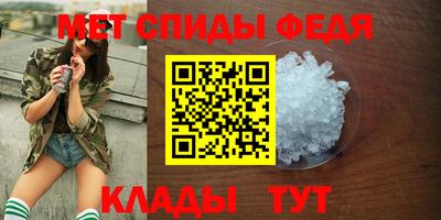 соль ск Заволжье