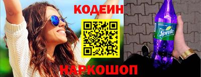 a pvp Заводоуковск