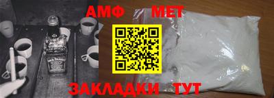 a pvp Заводоуковск
