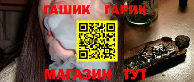 a pvp Заводоуковск