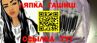 дистиллят марихуана Тверь