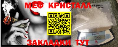 соль ск Заволжье